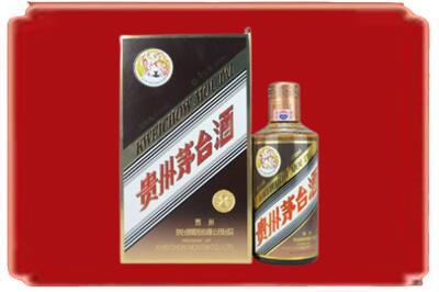 晋中烟酒回收彩釉茅台酒.jpg